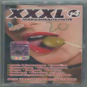 Various - XXXL 14 - Максимальный - Все Части Удовольствия! FLAC
