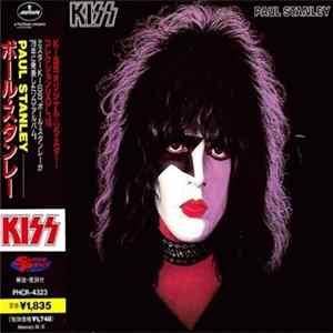 Paul Stanley - Kiss: Paul Stanley FLAC