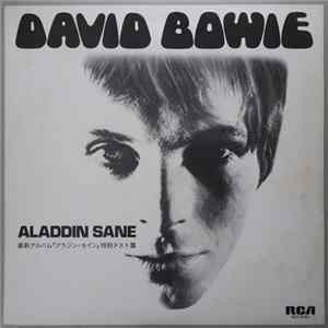 David Bowie - Aladdin Sane FLAC