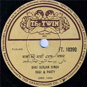 Bhai Surjan Singh Ragi & Party - Untitled FLAC