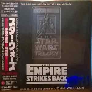 John Williams - The Empire Strikes Back (The Original Motion Picture Soundtrack) FLAC