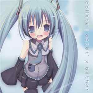 aether - Collete FLAC