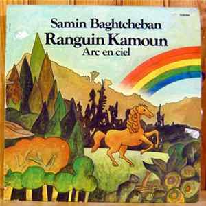Samin Baghtcheban - Ranguin Kamoun FLAC
