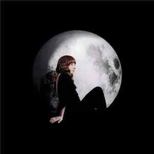 Emily Reo - Spell FLAC