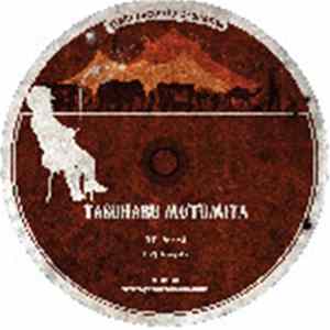 Yasuharu Motomiya - Dark Brown FLAC