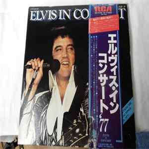 Elvis Presley - Elvis In Concert FLAC