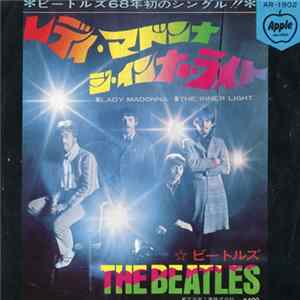 The Beatles - Lady Madonna / The Inner Light FLAC