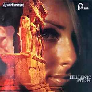 Various - Hellenic Poesy FLAC