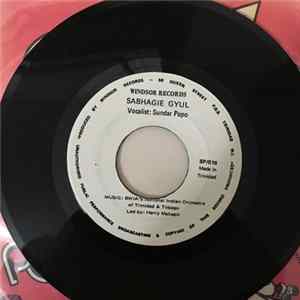 Sundar Popo - Sabhagie Gyul / Come My Darling FLAC
