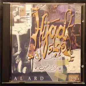 Al Ard - هجاء = Hija'a FLAC