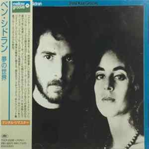 Ben Sidran - Feel Your Groove FLAC