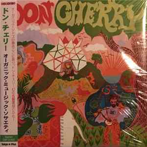 Don Cherry - Organic Music Society FLAC