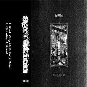 Serration - Shrine Of Eternal Life FLAC