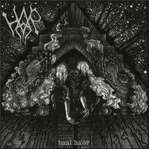 HAR - Baal Ha'Ov FLAC