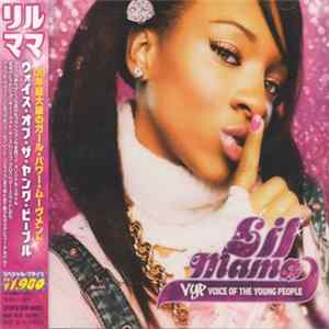 Lil Mama - VYP - Voice Of The Young People FLAC