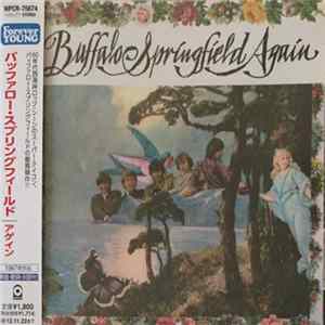 Buffalo Springfield - Buffalo Springfield Again FLAC