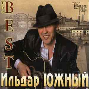 Ильдар Южный - The Best FLAC