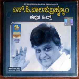 S.P. Balasubrahmanyam - Kannada Hits FLAC