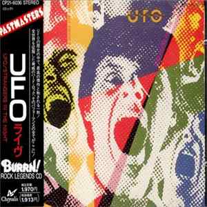 UFO - Strangers In The Night FLAC