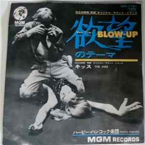 Herbie Hancock - Blow-Up FLAC