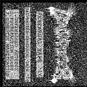 Galvanizer - Rehearsal Tape '16 FLAC