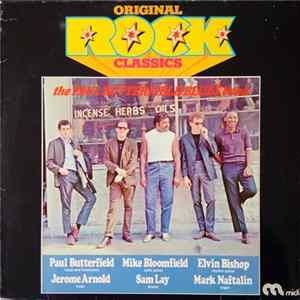 The Paul Butterfield Blues Band - The Paul Butterfield Blues Band FLAC