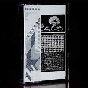 Dylan Ethier - Gardens Gate FLAC