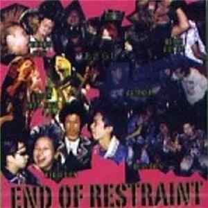 Various - End Of Restraint FLAC