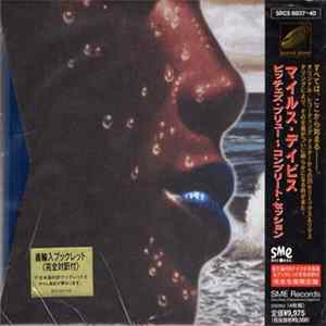 Miles Davis - Bitches Brew - Complete Session FLAC