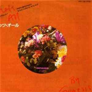 Genesis - That's All! FLAC