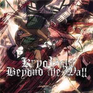 KryoYmir - Beyond the Wall FLAC