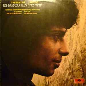 Izhar Cohen - The Best Of... Izhar Cohen FLAC