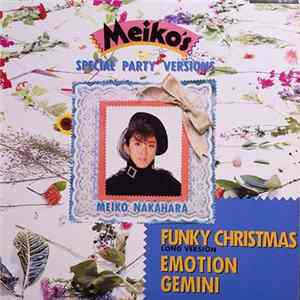 中原めいこ - Meiko's Special Party Versions FLAC