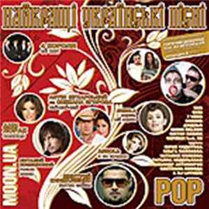Various - Найкращі Українські Пісні: Pop FLAC