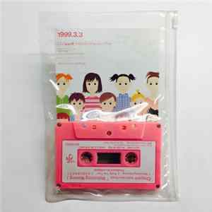 Chappie - Welcoming Morning FLAC