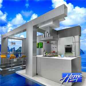 PrismCorp Virtual Enterprises - Home™ - Complete Edition FLAC