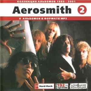 Aerosmith - Aerosmith (2) (1989-2001) CD2 FLAC