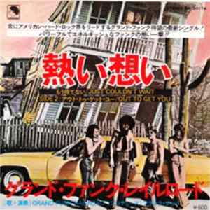 Grand Funk Railroad - Just Couldn't Wait FLAC