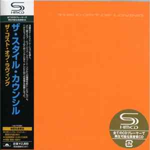 The Style Council - The Cost Of Loving FLAC