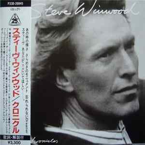 Steve Winwood - Chronicles FLAC
