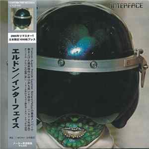 Heldon.6. - Interface FLAC
