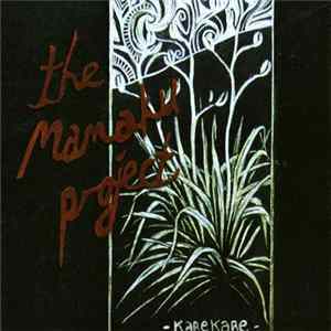 The Mamaku Project - Karekare FLAC