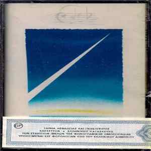 Chris de Burgh - Flying Colours FLAC