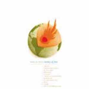 Stars As Eyes - Enemy Of Fun FLAC