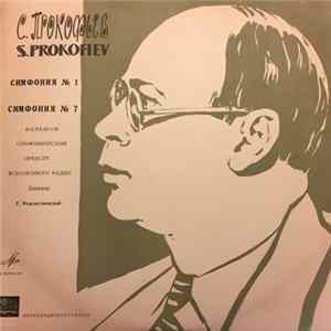 Prokofiev - Moscow Radio Symphony Orchestra, Gennady Rozhdestvensky - Symphony N.1 "Classical" ‧ Symphony N. 7 FLAC