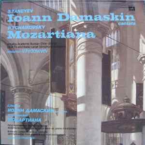 S. Taneyev, P. Tchaikovsky, USSR TV And Radio Large Symphony Orchestra, V. Fedoseyev - Ioann Damaskin / Mozartiana FLAC