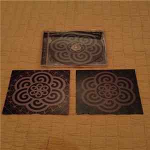 Njiqahdda / Njiijn / Funeral Eclipse / Oaks Of Bethel - Departures Of The Golden Temple FLAC