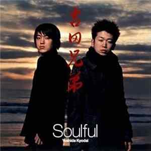 Yoshida Brothers - Soulful FLAC