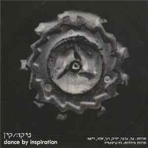 פיקה/קין - Dance By Inspiration FLAC
