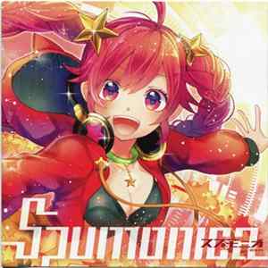 Various - Spumonica FLAC